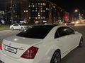 Mercedes-Benz S 500 2008 года за 7 770 000 тг. в Усть-Каменогорск – фото 3