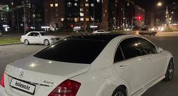 Mercedes-Benz S 500 2008 года за 7 550 000 тг. в Усть-Каменогорск – фото 3