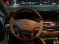 Mercedes-Benz S 500 2008 года за 7 770 000 тг. в Усть-Каменогорск – фото 10