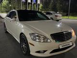 Mercedes-Benz S 500 2008 годаүшін7 550 000 тг. в Усть-Каменогорск – фото 2