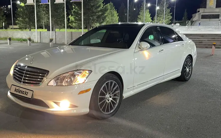Mercedes-Benz S 500 2008 года за 7 770 000 тг. в Усть-Каменогорск
