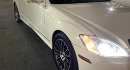 Mercedes-Benz S 500 2008 года за 7 550 000 тг. в Усть-Каменогорск – фото 5