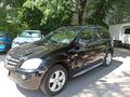 Mercedes-Benz ML 500 2005 годаүшін6 500 000 тг. в Алматы – фото 4