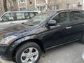 Nissan Murano 2004 годаүшін3 600 000 тг. в Алматы – фото 4