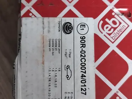 Передние тормозные диски Corolla AE100, AE110 за 25 000 тг. в Алматы – фото 5