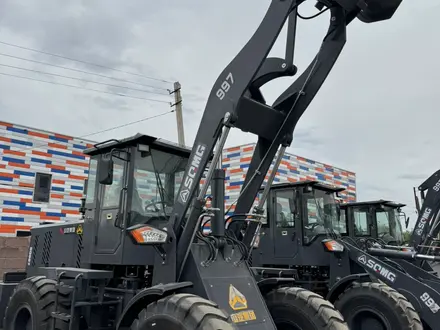SDYD 2026 года за 13 000 000 тг. в Астана