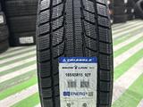 185/65/15 Triangle TR777 за 17 800 тг. в Алматы