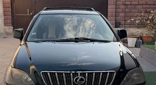 Lexus RX 300 1999 года за 5 500 000 тг. в Алматы
