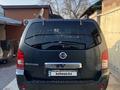 Nissan Pathfinder 2005 годаүшін7 000 000 тг. в Алматы – фото 6