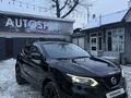 Nissan Qashqai 2021 годаfor10 200 000 тг. в Алматы – фото 4