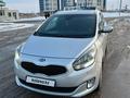 Kia Carens 2014 годаүшін6 900 000 тг. в Астана – фото 3