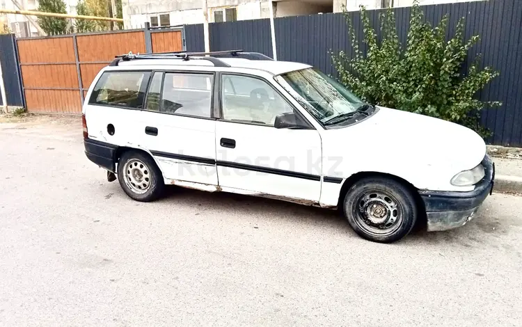 Opel Astra 1991 года за 550 000 тг. в Алматы