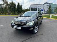 Lexus RX 300 2003 годаүшін7 500 000 тг. в Астана