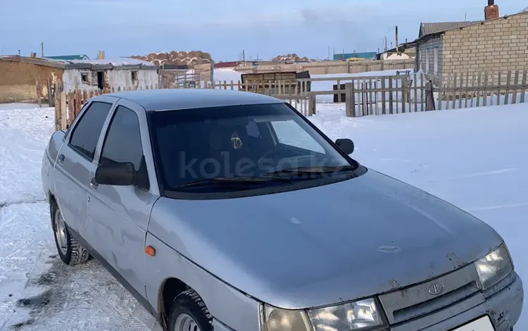 ВАЗ (Lada) 2110 2002 года за 520 000 тг. в Костанай