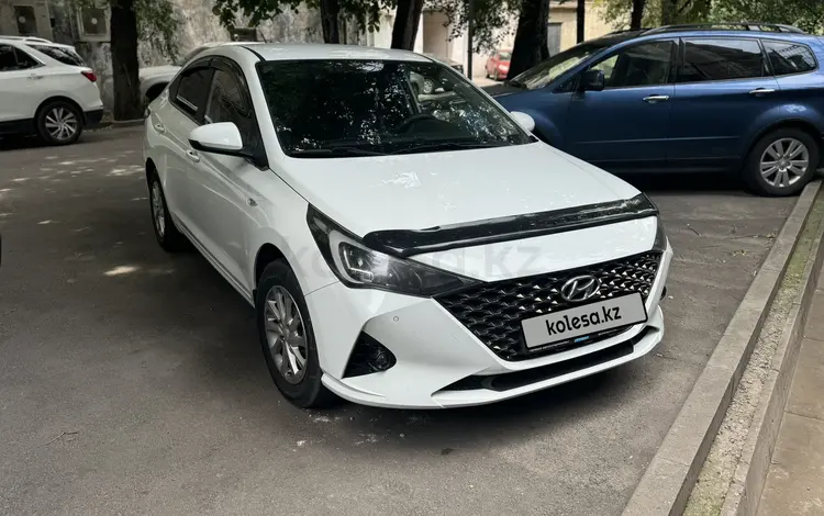 Hyundai Accent 2020 года за 7 500 000 тг. в Алматы