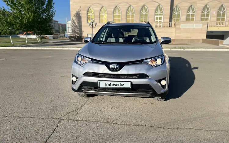 Toyota RAV4 2017 года за 13 200 000 тг. в Уральск