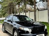 Infiniti FX35 2007 года за 6 800 000 тг. в Алматы