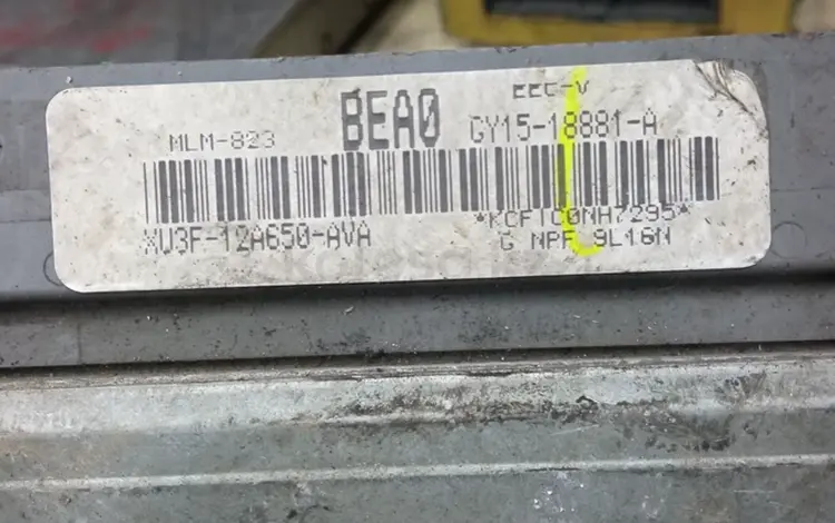 Блок управления двигателем за 250 тг. в Алматы