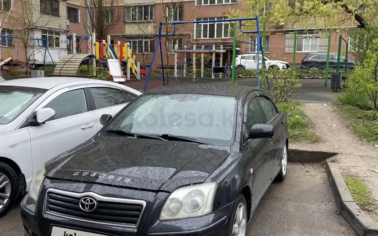 Toyota Avensis 2006 года за 4 500 000 тг. в Алматы