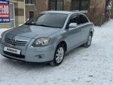 Toyota Avensis 2007 годаүшін4 150 000 тг. в Караганда – фото 2