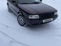 Audi 80 1994 года за 2 000 000 тг. в Петропавловск