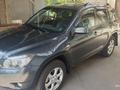 Toyota RAV4 2006 годаүшін7 700 000 тг. в Алматы – фото 4