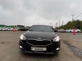 Kia K7 2013 года за 5 888 888 тг. в Караганда