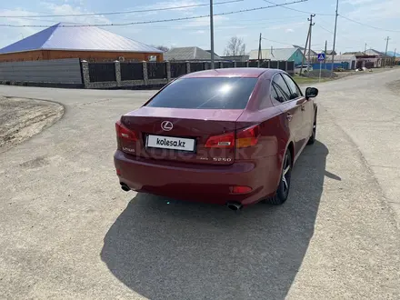 Lexus IS 250 2006 года за 5 700 000 тг. в Атырау – фото 3