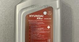 Масло моторное Hyundai XTeer 5w30 5w40 10w40 0w20 5w20 Multi-V за 4 000 тг. в Астана – фото 3