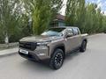 Nissan Frontier 2023 года за 36 000 000 тг. в Алматы