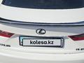 Lexus IS 250 2014 года за 12 500 000 тг. в Алматы – фото 10
