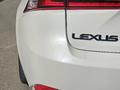 Lexus IS 250 2014 года за 12 500 000 тг. в Алматы – фото 12