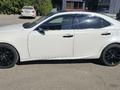 Lexus IS 250 2014 года за 12 500 000 тг. в Алматы – фото 7