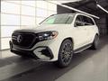 Mercedes-Benz GLS 450 4MATIC 2026 года за 83 000 000 тг. в Алматы