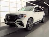 Mercedes-Benz GLS 450 4MATIC 2026 года за 83 000 000 тг. в Алматы