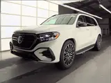 Mercedes-Benz GLS 450 4MATIC 2026 года за 83 000 000 тг. в Алматы