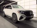 Mercedes-Benz GLS 450 4MATIC 2026 года за 83 000 000 тг. в Алматы – фото 4