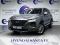 Hyundai Santa Fe 2018 годаүшін13 497 500 тг. в Астана