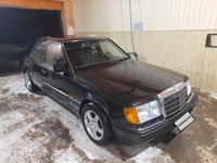 Mercedes-Benz E 200 1992 годаүшін1 700 000 тг. в Кызылорда