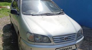 Toyota Ipsum 1996 года за 2 800 000 тг. в Алматы