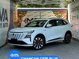 Changan CS75 Plus 2026 годаүшін11 500 000 тг. в Шымкент