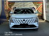 Changan CS75 Plus 2026 годаүшін11 500 000 тг. в Шымкент – фото 3