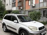 Toyota RAV4 2001 годаүшін4 800 000 тг. в Алматы – фото 4