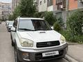 Toyota RAV4 2001 годаүшін4 800 000 тг. в Алматы – фото 3