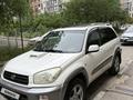 Toyota RAV4 2001 годаүшін4 800 000 тг. в Алматы – фото 8