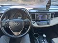 Toyota RAV4 2013 года за 8 980 000 тг. в Астана – фото 9