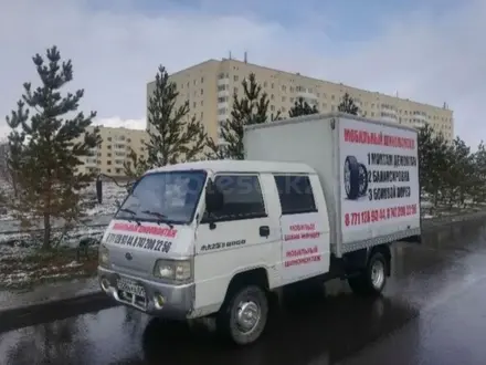 Выездной шиномонтаж, мобильный шиномонтаж на выезд ремонт колеса хранение в Астана