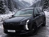 Hyundai Palisade 2024 года за 27 500 000 тг. в Актау – фото 3