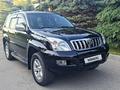 Toyota Land Cruiser Prado 2006 годаүшін10 800 000 тг. в Алматы – фото 16