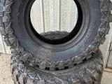 31x10.5R15 Radar X Premium шина для бездорожья! за 94 250 тг. в Алматы – фото 5